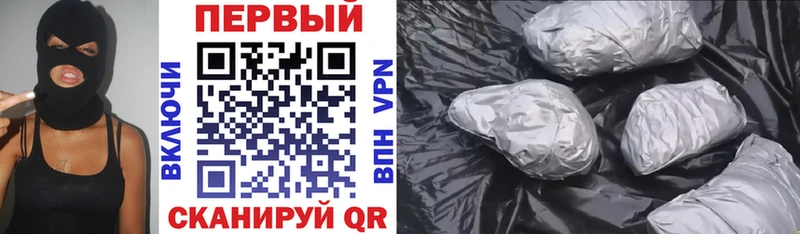 где купить наркоту  Кондопога  OMG онион  Амфетамин VHQ 