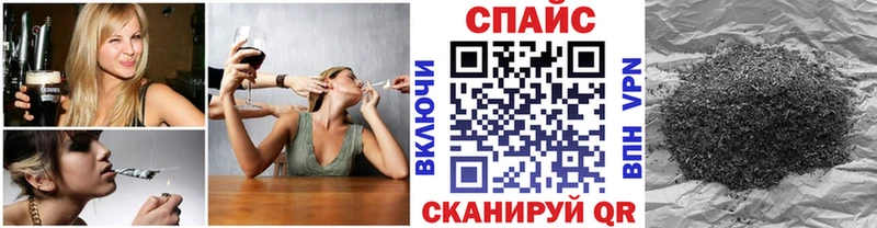 Бутират буратино  Кондопога 