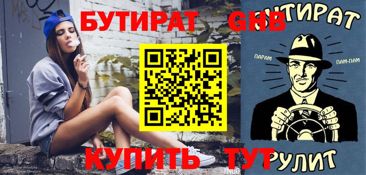 Лсд 25 Кондопога