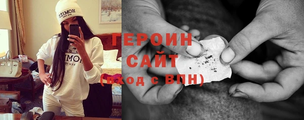 герыч Кукмор