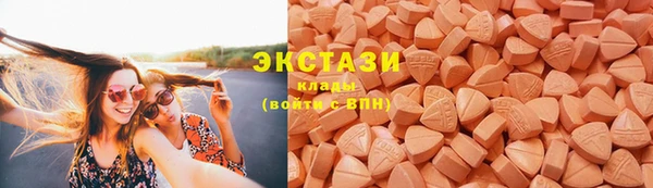 2c-b Новодвинск