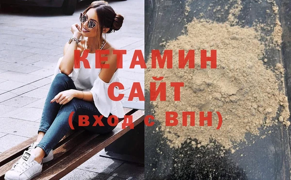 гашик Куйбышев