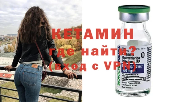 прущий лед Ладушкин