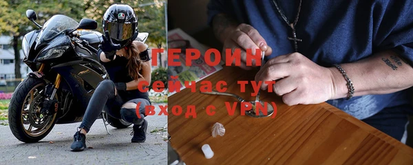 2c-b Новодвинск