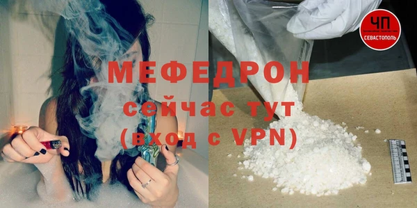 2c-b Новодвинск