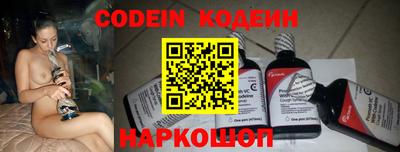 эйфоретик Берёзовский