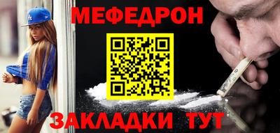 эйфоретик Берёзовский