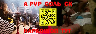 эйфоретик Берёзовский