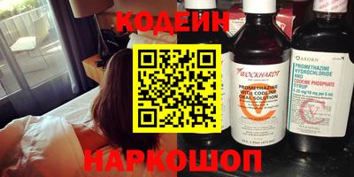 эйфоретик Берёзовский