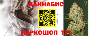 прущий лед Беслан