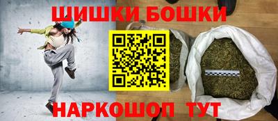 прущий лед Беслан
