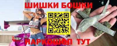 кокс Абакан