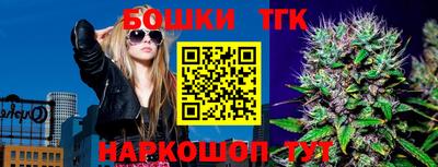 эйфоретик Берёзовский