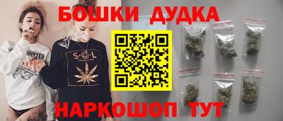 эйфоретик Берёзовский
