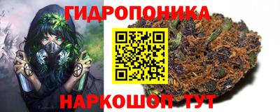 кокаин премиум Бийск