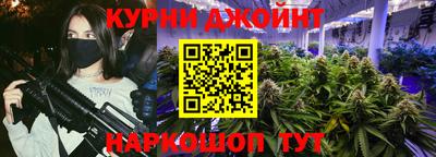 эйфоретик Берёзовский