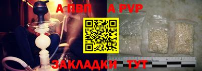 эйфоретик Берёзовский