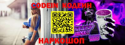 эйфоретик Берёзовский