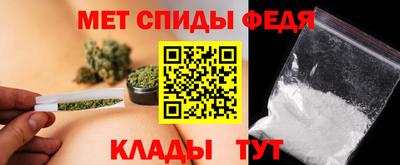 эйфоретик Берёзовский