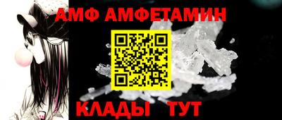 эйфоретик Берёзовский