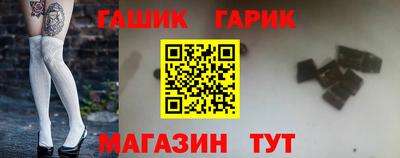 эйфоретик Берёзовский