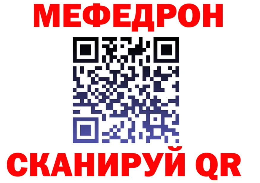 А ПВП СК зеркало shop omg Кондопога