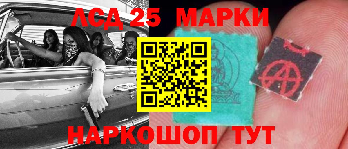 Кондопога  ЛСД экстази  hydra как зайти  LSD-25 экстази ecstasy  LSD-25 экстази ecstasy  Вход с VPN 