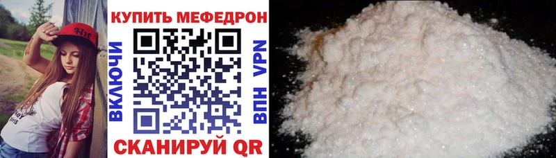 МЯУ-МЯУ 4 MMC  Кондопога 