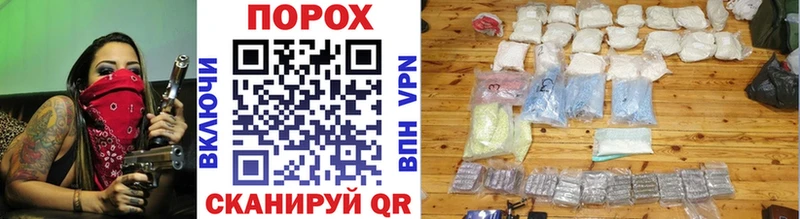 Метамфетамин витя  Кондопога 
