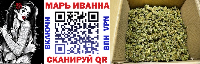 ОМГ ОМГ ТОР  Кондопога  Канабис тримм 